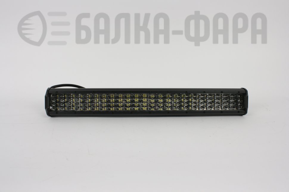 Четырехрядная LED-балка дальнего света, 144 Ватт, серия C4R0