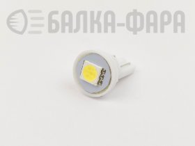 Лампа светодиодная 12v T10 1smd 50х50 /610/