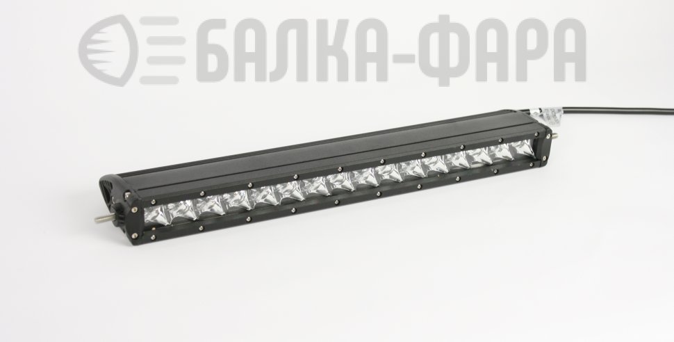 Тонкая балка дальнего света, 80 Ватт, серия 3510