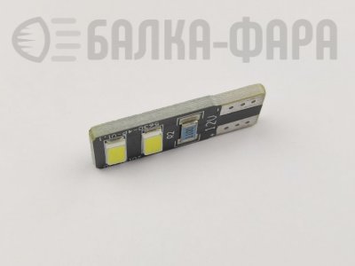 Лампа светодиодная T10 4SMD 5030 /1708/