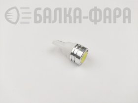 С/д t10 1smd 1w white (1524)