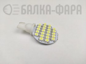 С/д лампочка t10, 24 диода белая