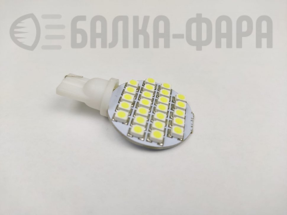 С/д лампочка t10, 24 диода белая